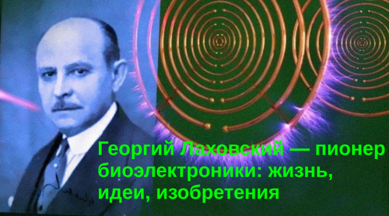 2026-01-27_19-07-49