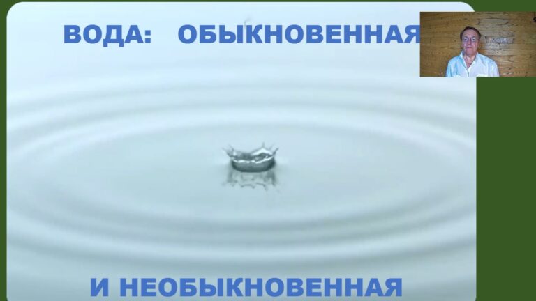 АНОНС.mp4_snapshot_01.25