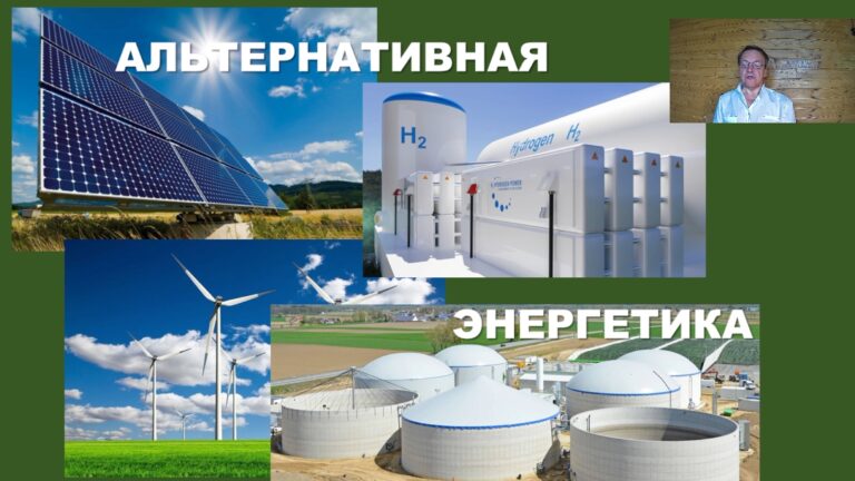 АНОНС.mp4_snapshot_03.09