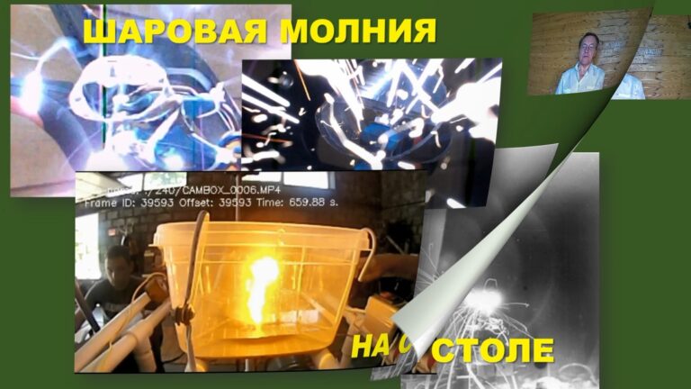 АНОНС.mp4_snapshot_03.54