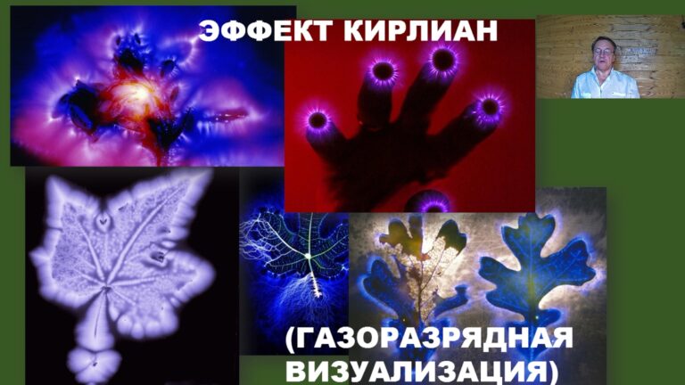 АНОНС.mp4_snapshot_04.16