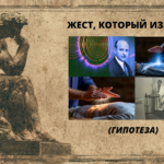 2026-10-19_21-12-44