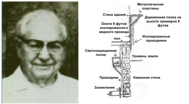 2026-10-23_23-34-42